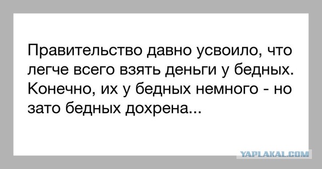 СМИ нашли миллиардную недвижимость у матери губернатора Подмосковья