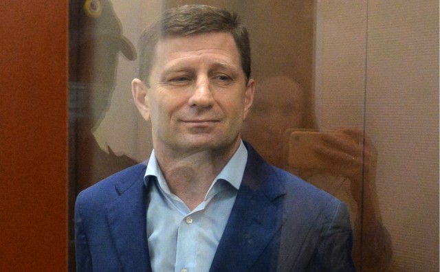 Фургал рассказал свою версию дела против него.