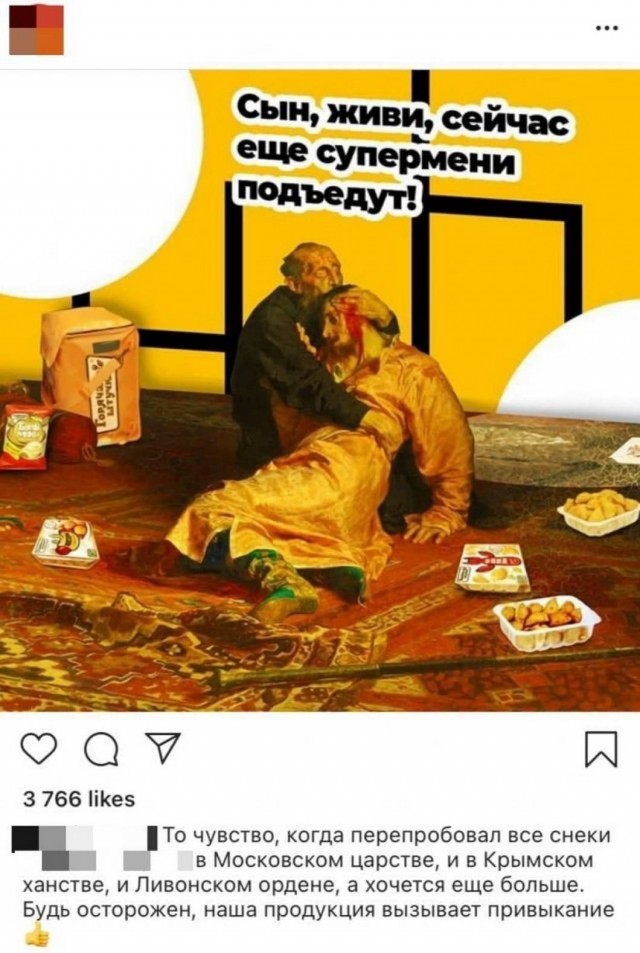 Атмосфэрных картинок пост 26.04.2021