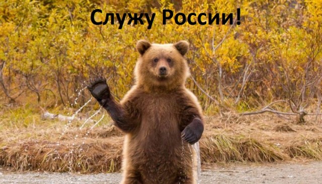 Бывший глав.врач больницы, где лечили Навального, пропал во время охоты