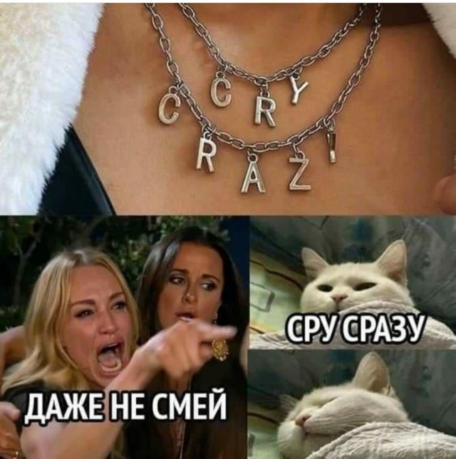 Картинки всякие аморальные