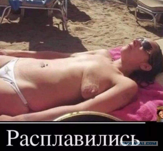 Питер превращается в курорты Краснодарского края...