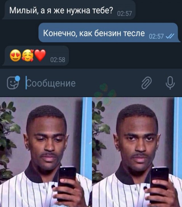 Картинки всякие и аморальные - 7