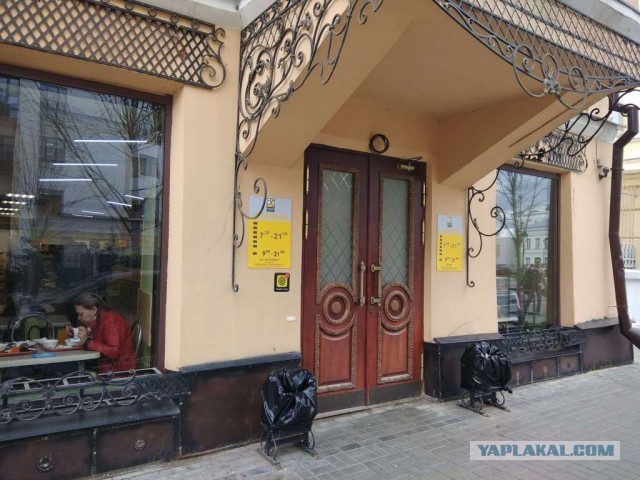Четыре дня в Казани. Отчёт