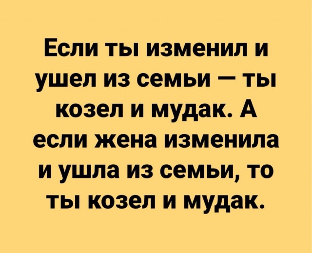 Бредзона 31.10.21