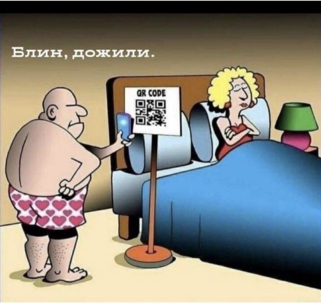 Власти внесут законопроекты о QR-кодах в транспорте, кафе и магазинах