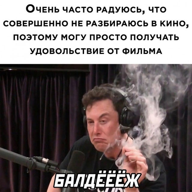 Весёлый полтишок 19.11.2021