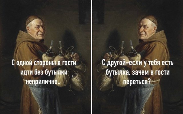 Ты видела его КТ?