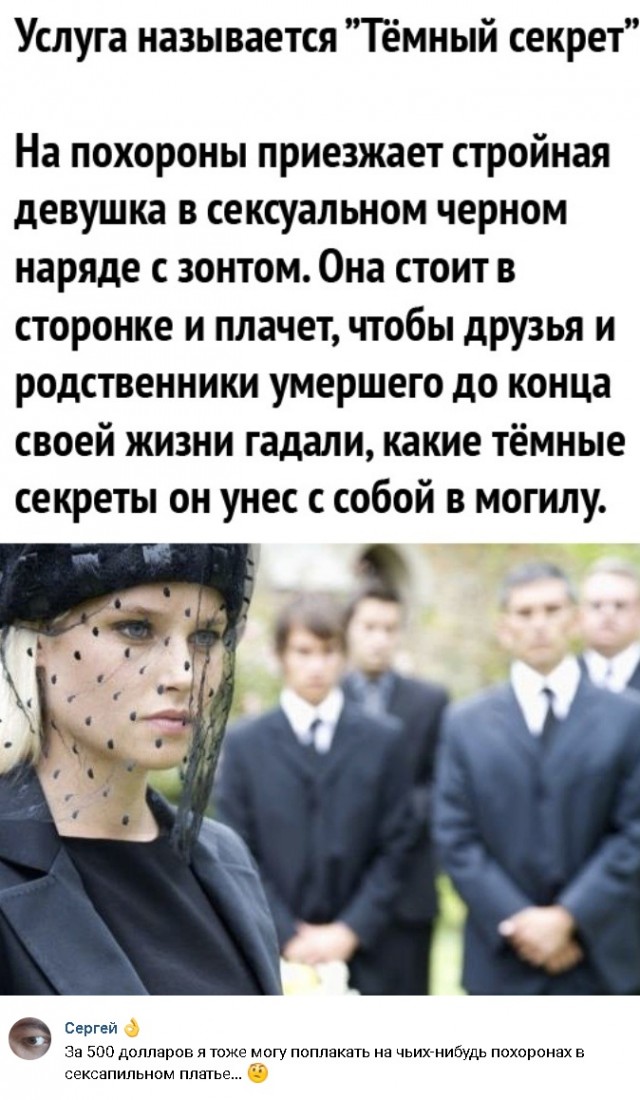 Всяческие картинки 10.12.2021