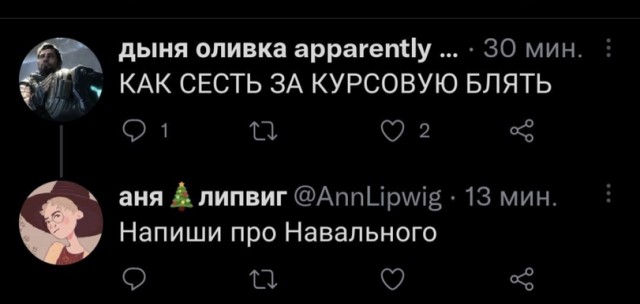 Картинки на выходные 12.12.21
