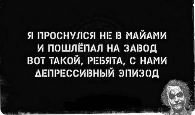 Один шаг и она начнется