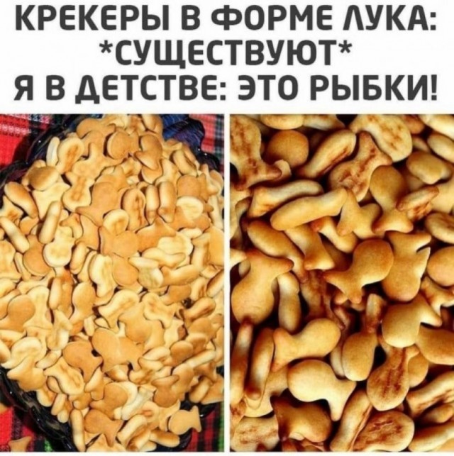 Чуток картинок 17.12.21