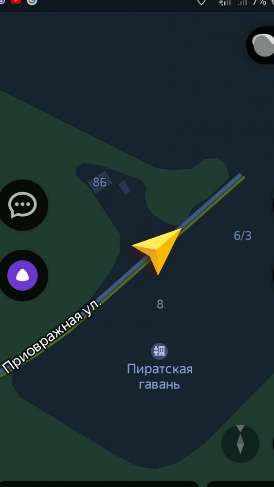 Не пейте за рулём