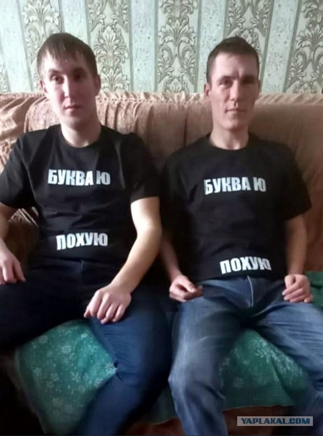 Чудики из социальных сетей 01.01.22