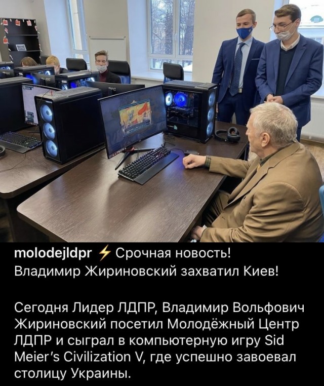 У клоуна совсем кукуха поехала