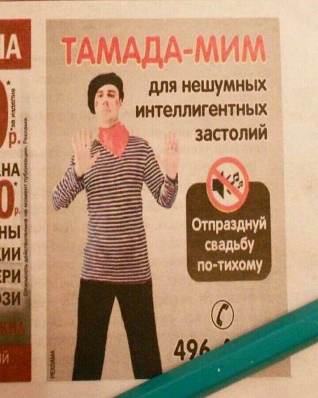 Прикольные и просто красивые картинки 12.01.2022