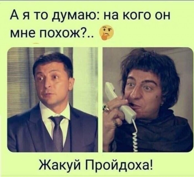 Картинки 04.02.22