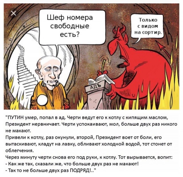Публика смотрела одобрительно