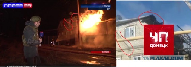 Есть в ДНР невезучий дом
