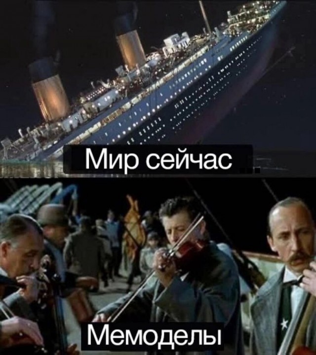 С понедельником Вас, дорогие деграданты