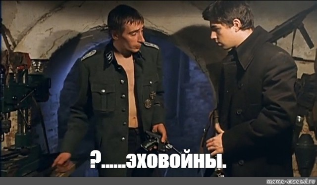 ГУБОП продолжает бороться с фашизмом