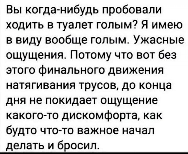 Весёлый полтишок 30.03.22