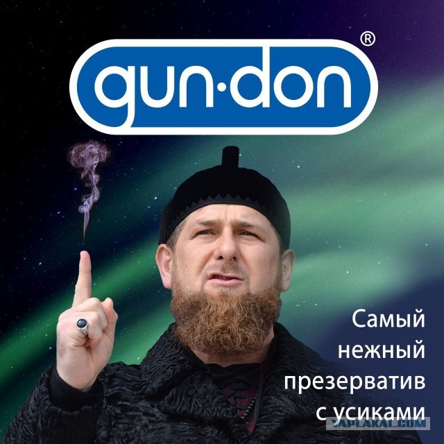 Кадыров анонсировал «освобождение» «Азовстали»: «уже сегодня»