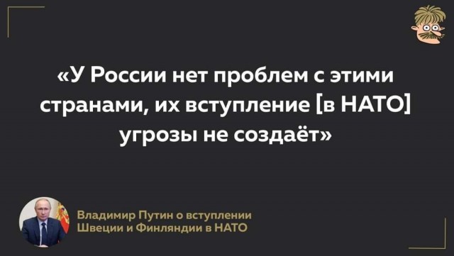 Пандемия. Коронавирус и съехавшие крыши. Россия и мир. Часть 34.