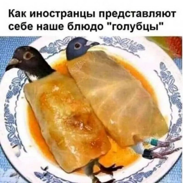50 оттенков серого. Vol.15 Или самосвал баянов