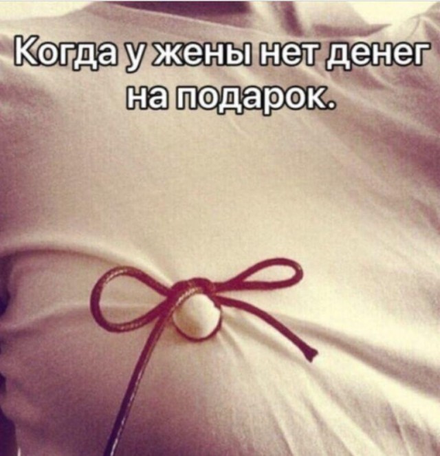Так себе картинки 10.06.22