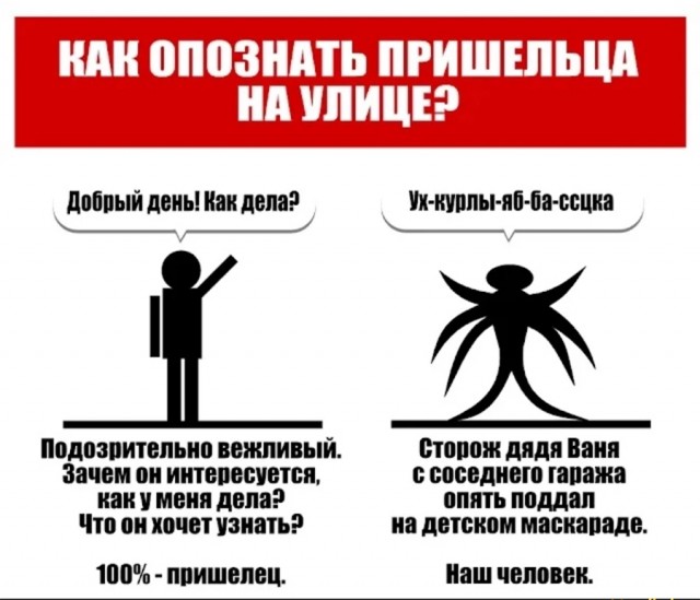 Немного картинок и прочей хреноты Vol. 17