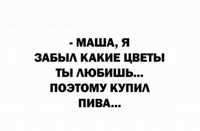 Юмор из Сети 20.06.22