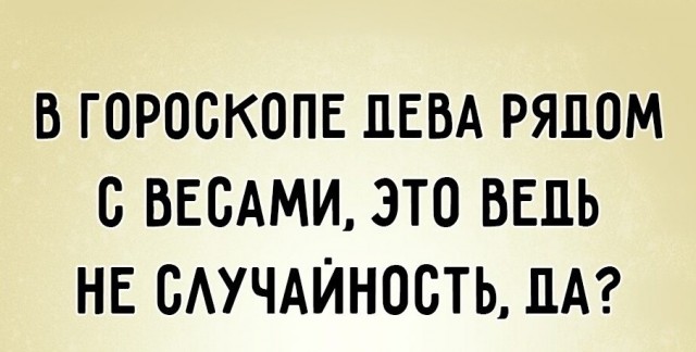 Так себе картинки 06.07.22