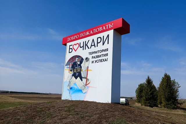 Не было бы счастья, да пиво помогло: Как пивзавод превратил умирающий колхоз в оазис благополучия