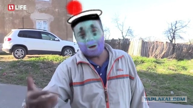 Баба и Морячок без грима ("Деревня дураков")⁠⁠