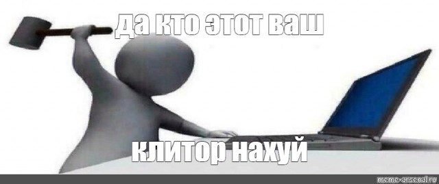 Почему женщина не кончает от секса