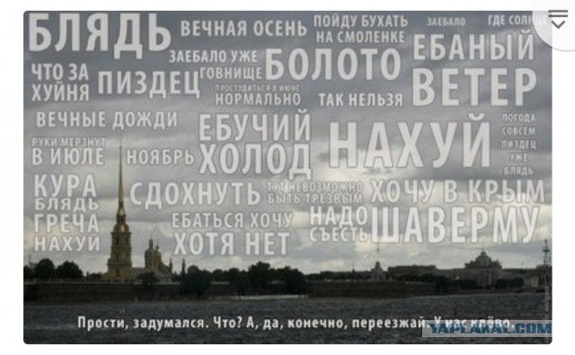 Находки в металлоломе 6