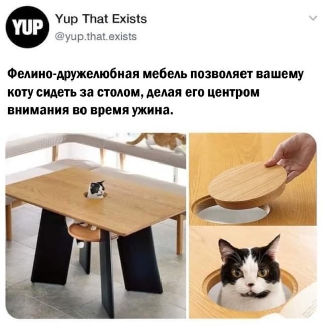 Так себе картинки 09.09.22