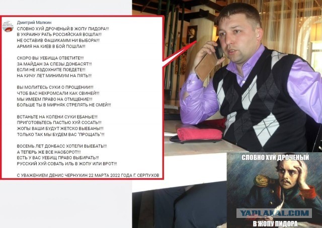 «Необходимо как воздух». Авторы законопроекта о мобилизации и военном времени объяснили спешку с его принятием