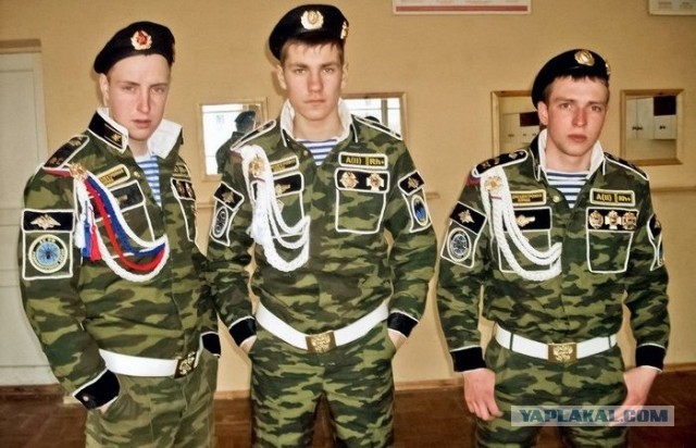 Расшифровка ВУС в военном билете
