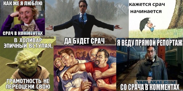 Посольство США в Москве призвало своих граждан немедленно покинуть Россию
