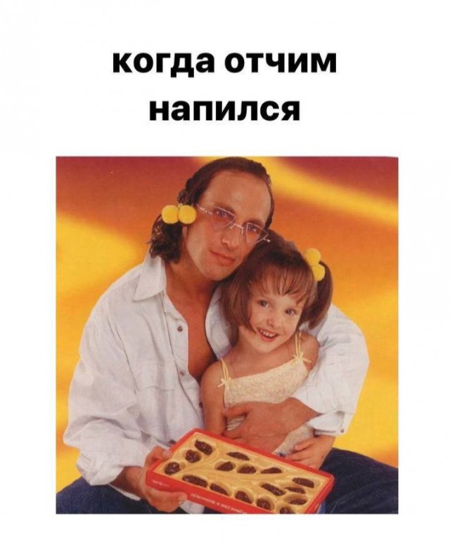 Народная меДИЧина 11.08