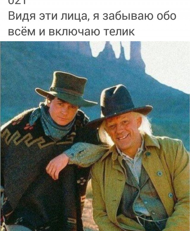 Несколько исторических (и не только) фото в хаотичном порядке и разной степепни баяности - 9