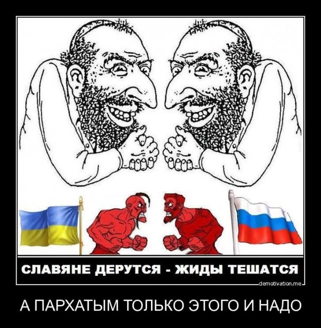 Отличный конец печального видео со сбитым СУ-34  ВКС  России
