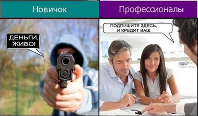 Картинки со смыслом 10.11.2022
