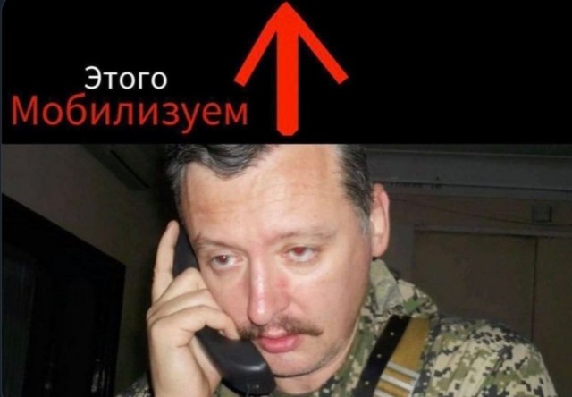Где-то под Сватово.