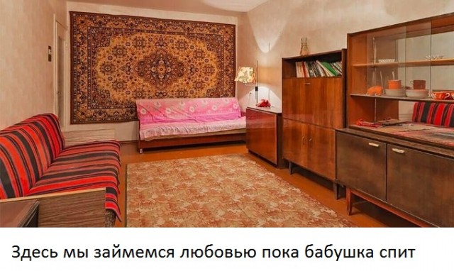 Замолчи мама