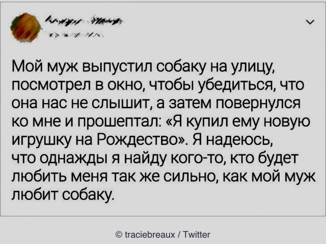 Картинки аморальные и всякие разные - 44