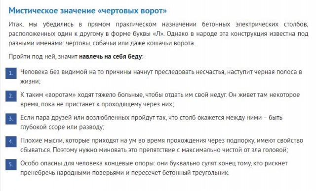 Весёлый полтишок 11.01.23