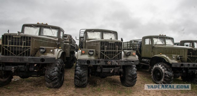 Военные аукционы для населения